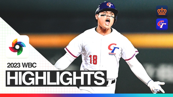 Netherlands vs. Chinese Taipei Highlights | 2023 World Baseball Classic